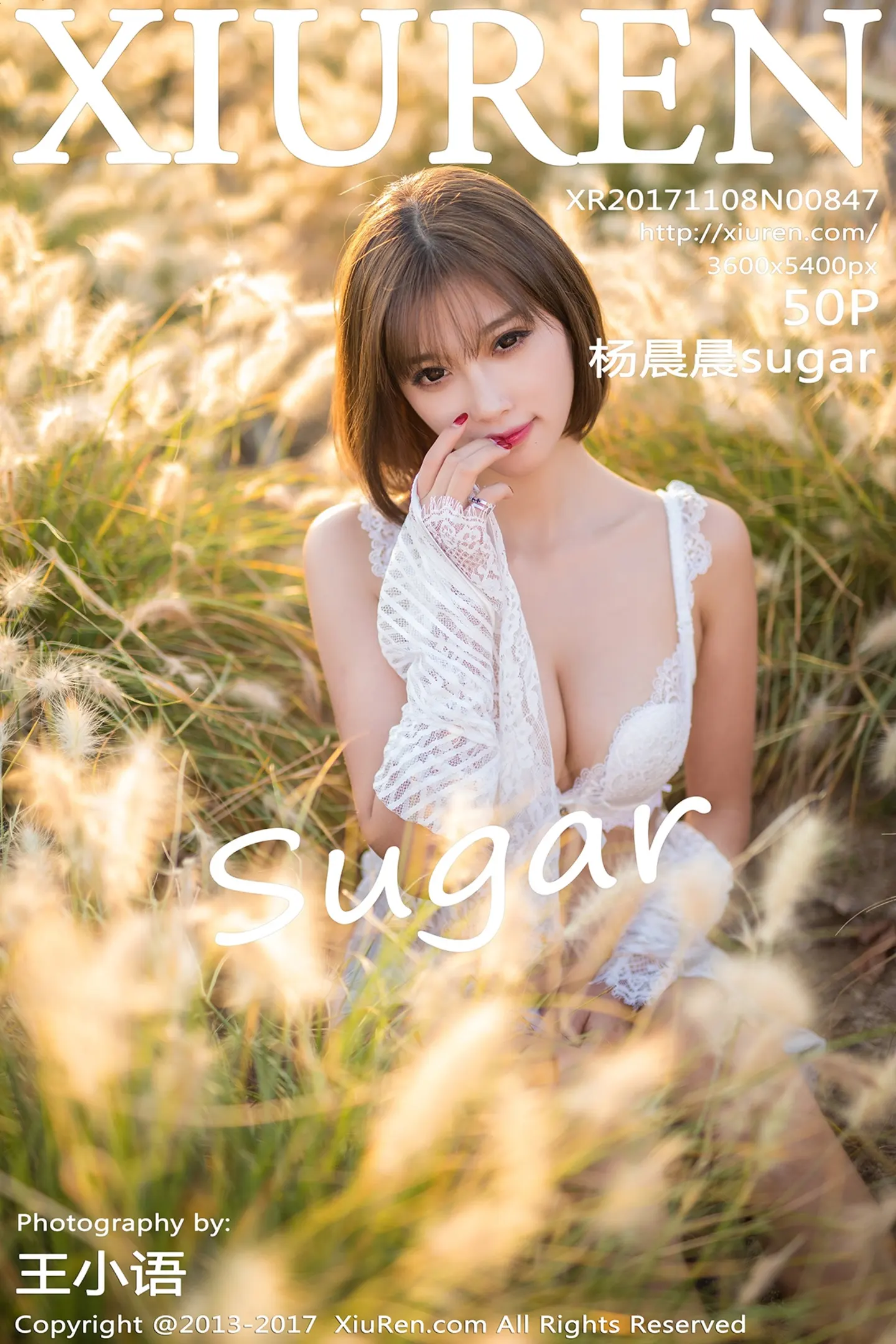 [XiuRen秀人网]No.847_甜美女神杨晨晨户外花丛中白色蕾丝内衣秀完美身材性感写真50P-秀人网 - XiuRen.Space